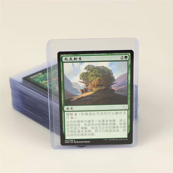 Toploaders For Trading Cards